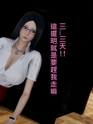 人妻诱惑 合集_00564