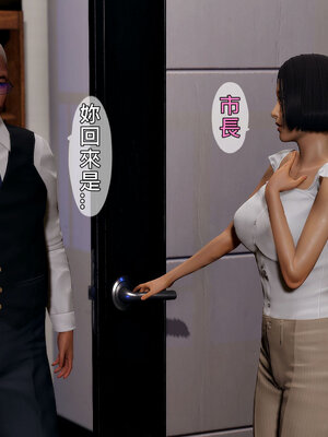 人妻诱惑 合集_00580