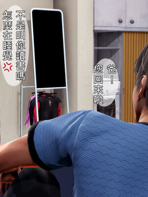 人妻诱惑 合集_00587