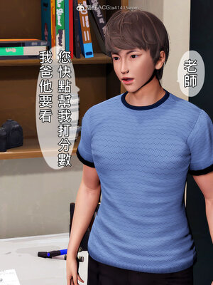 人妻诱惑 合集_00593