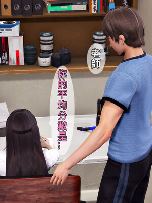 人妻诱惑 合集_00594