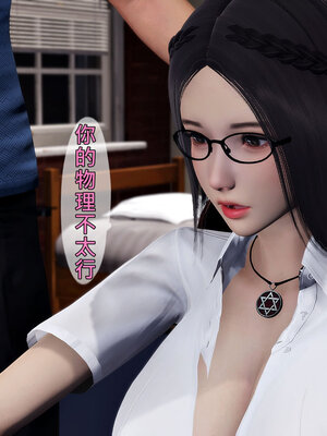 人妻诱惑 合集_00595