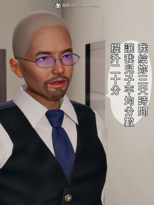 人妻诱惑 合集_00598