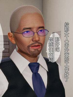 人妻诱惑 合集_00602