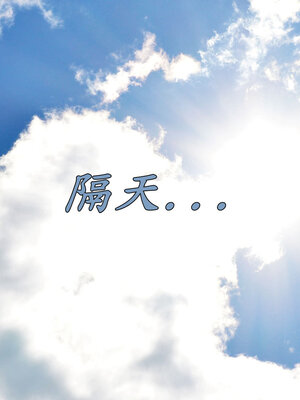 人妻诱惑 合集_00603