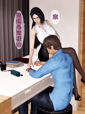 人妻诱惑 合集_00608