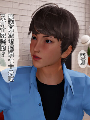 人妻诱惑 合集_00619