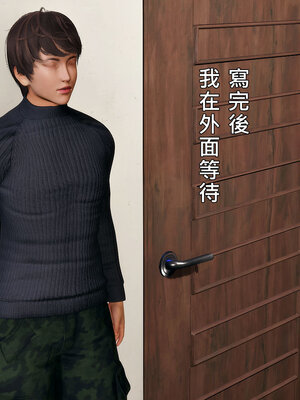 人妻诱惑 合集_00627