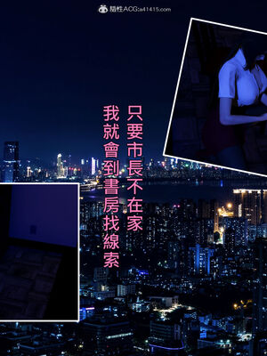 人妻诱惑 合集_00657