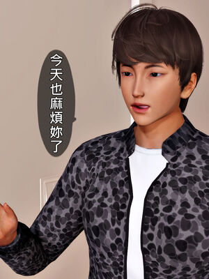 人妻诱惑 合集_00659