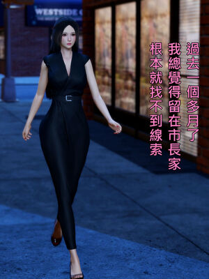 人妻诱惑 合集_00686