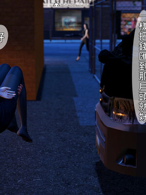 人妻诱惑 合集_00688