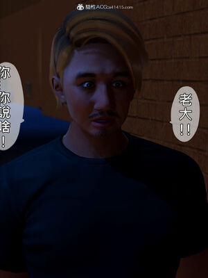 人妻诱惑 合集_00707