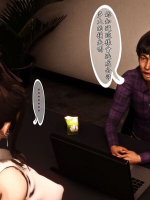 人妻诱惑 合集_00744