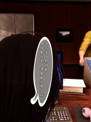 人妻诱惑 合集_00809