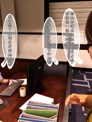 人妻诱惑 合集_00810