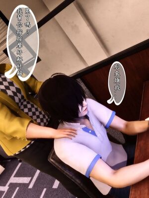 人妻诱惑 合集_00811