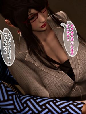 人妻诱惑 合集_00909