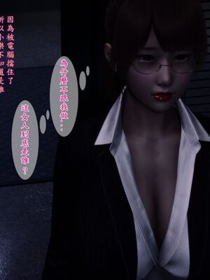 人妻诱惑 合集_00936