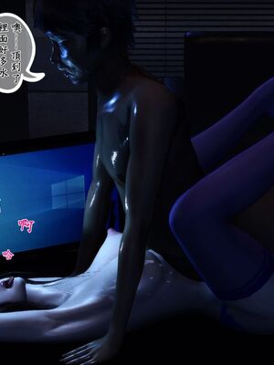 人妻诱惑 合集_00941