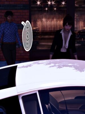 人妻诱惑 合集_00949