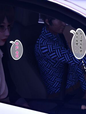 人妻诱惑 合集_00950