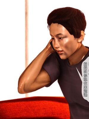 人妻诱惑 合集_00958