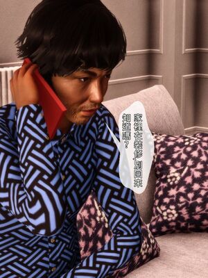 人妻诱惑 合集_00963