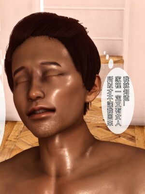 人妻诱惑 合集_00965