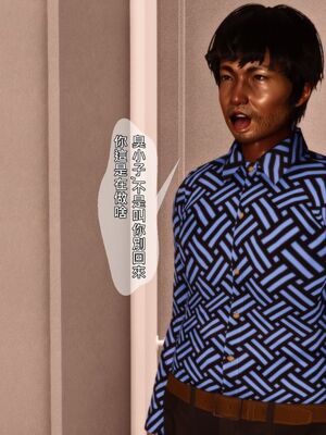 人妻诱惑 合集_01003