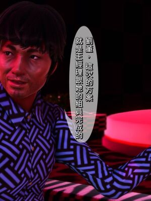 人妻诱惑 合集_01009