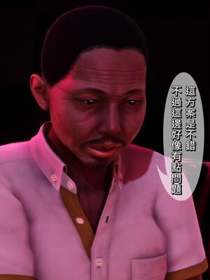 人妻诱惑 合集_01010