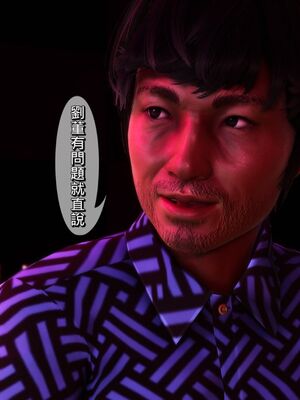 人妻诱惑 合集_01012