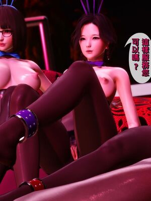 人妻诱惑 合集_01029