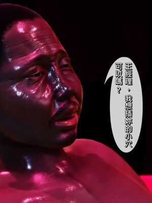 人妻诱惑 合集_01036