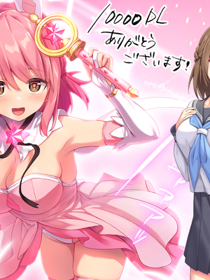 [PIXIV] diletta (31033868) [Don't Trust and Support Irodori Comics !]_078