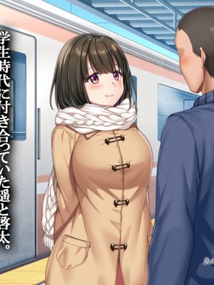 [PIXIV] diletta (31033868) [Don't Trust and Support Irodori Comics !]_115