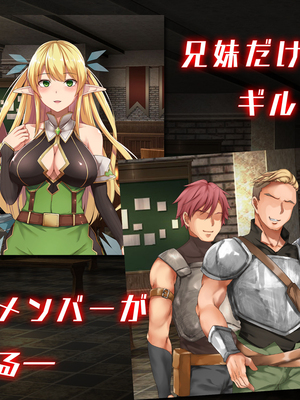 [PIXIV] diletta (31033868) [Don't Trust and Support Irodori Comics !]_122