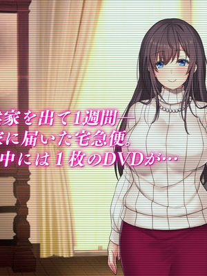 [PIXIV] diletta (31033868) [Don't Trust and Support Irodori Comics !]_372