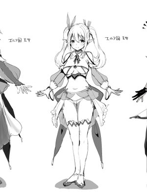 [PIXIV] diletta (31033868) [Don't Trust and Support Irodori Comics !]_460