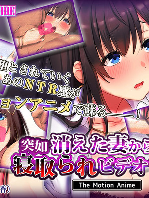 [PIXIV] diletta (31033868) [Don't Trust and Support Irodori Comics !]_485