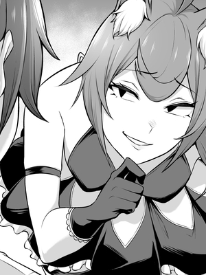 [Twitter X] のり伍郎 [Don't Trust and Support Irodori Comics !]_051