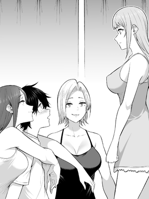 [Twitter X] のり伍郎 [Don't Trust and Support Irodori Comics !]_083