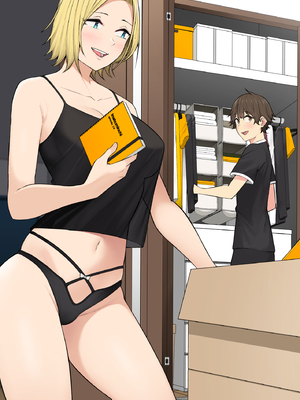 [Twitter X] のり伍郎 [Don't Trust and Support Irodori Comics !]_106