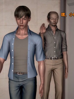 我的妻子最近不太对劲1-4 出轨篇_00025