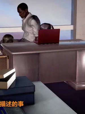 我的妻子最近不太对劲1-4 出轨篇_00030