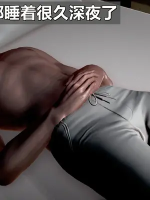 我的妻子最近不太对劲1-4 出轨篇_00046