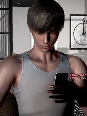 我的妻子最近不太对劲1-4 出轨篇_00049