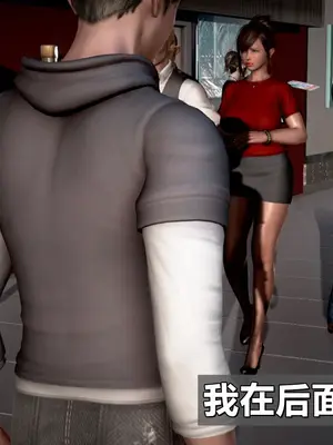 我的妻子最近不太对劲1-4 出轨篇_00067