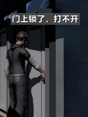 我的妻子最近不太对劲1-4 出轨篇_00072